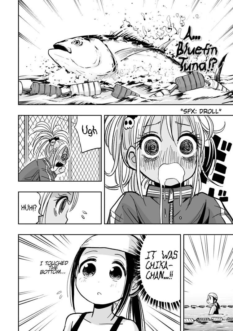 Koishigawa-san is a Carnivore Chapter 9 page 6 - Chapter 9: I am witnessing an harassment.