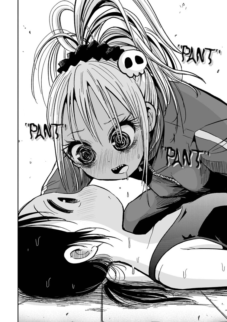 Koishigawa-san is a Carnivore Chapter 9 page 8 - Chapter 9: I am witnessing an harassment.