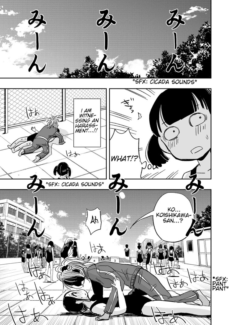 Koishigawa-san is a Carnivore Chapter 9 page 9 - Chapter 9: I am witnessing an harassment.