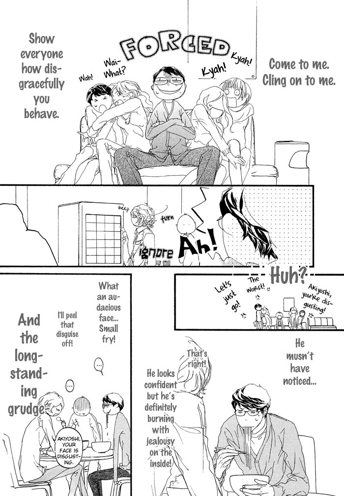 Koishii Akuma Chapter 1 page 17 - Chapter 1
