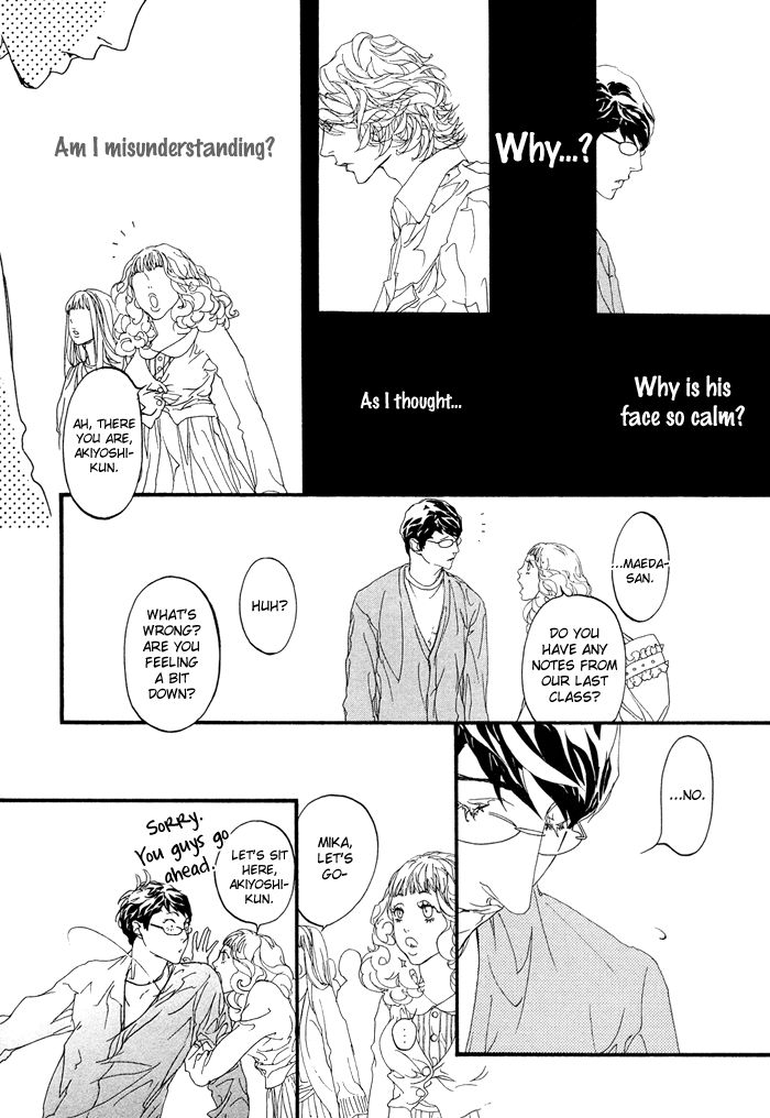 Koishii Akuma Chapter 1 page 20 - Chapter 1