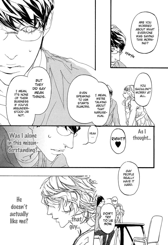 Koishii Akuma Chapter 1 page 21 - Chapter 1