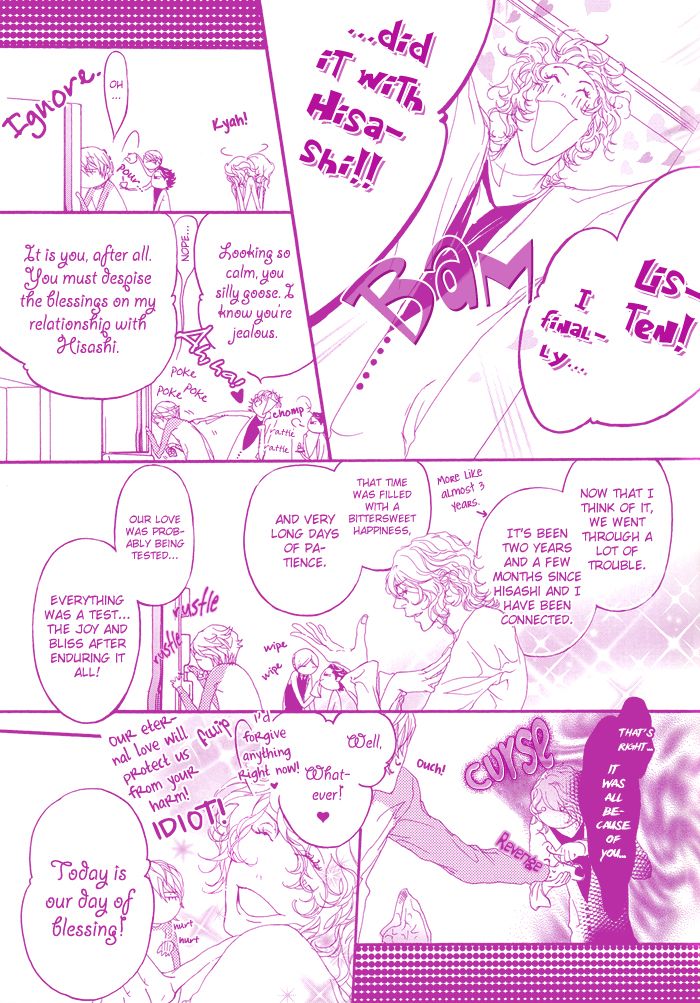 Koishii Akuma Chapter 1 page 8 - Chapter 1
