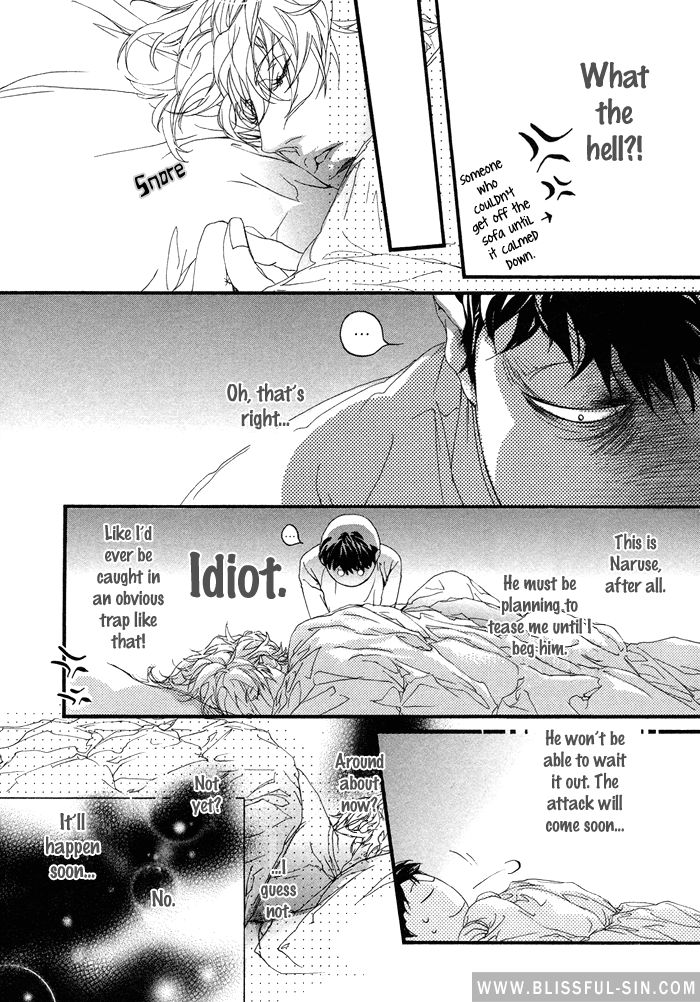 Koishii Akuma Chapter 2 page 13 - Chapter 2