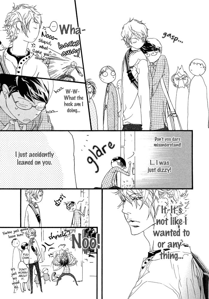 Koishii Akuma Chapter 2 page 16 - Chapter 2