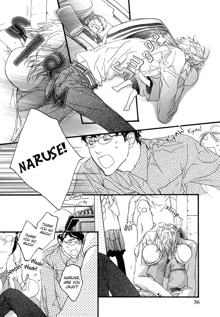 Koishii Akuma Chapter 2 page 18 - Chapter 2