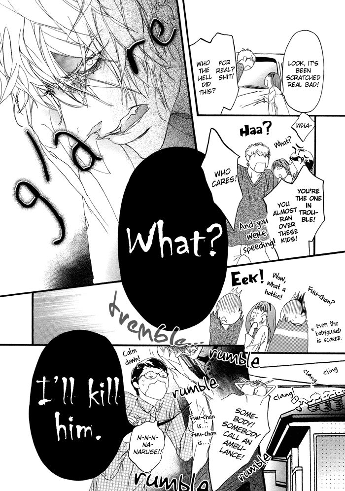 Koishii Akuma Chapter 2 page 19 - Chapter 2