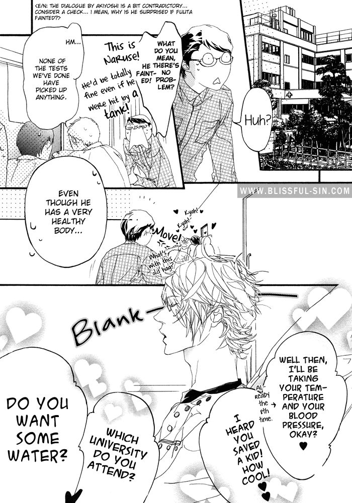 Koishii Akuma Chapter 2 page 21 - Chapter 2