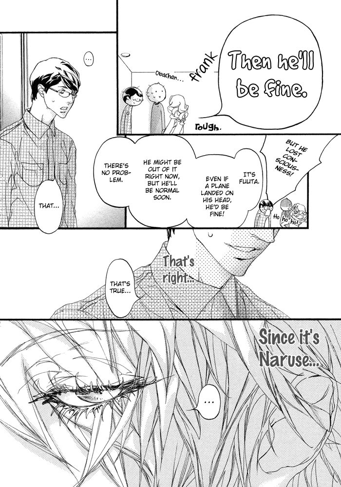 Koishii Akuma Chapter 2 page 24 - Chapter 2