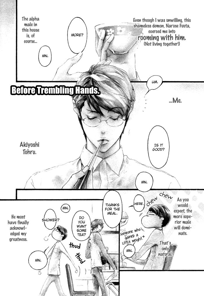 Koishii Akuma Chapter 2 page 6 - Chapter 2
