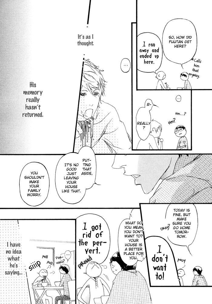Koishii Akuma Chapter 3 page 13 - Chapter 3