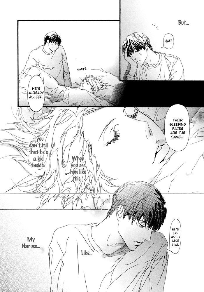 Koishii Akuma Chapter 3 page 22 - Chapter 3