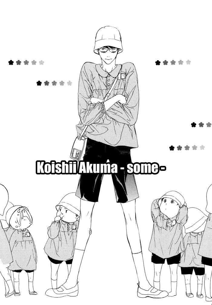 Koishii Akuma Chapter 3 page 6 - Chapter 3