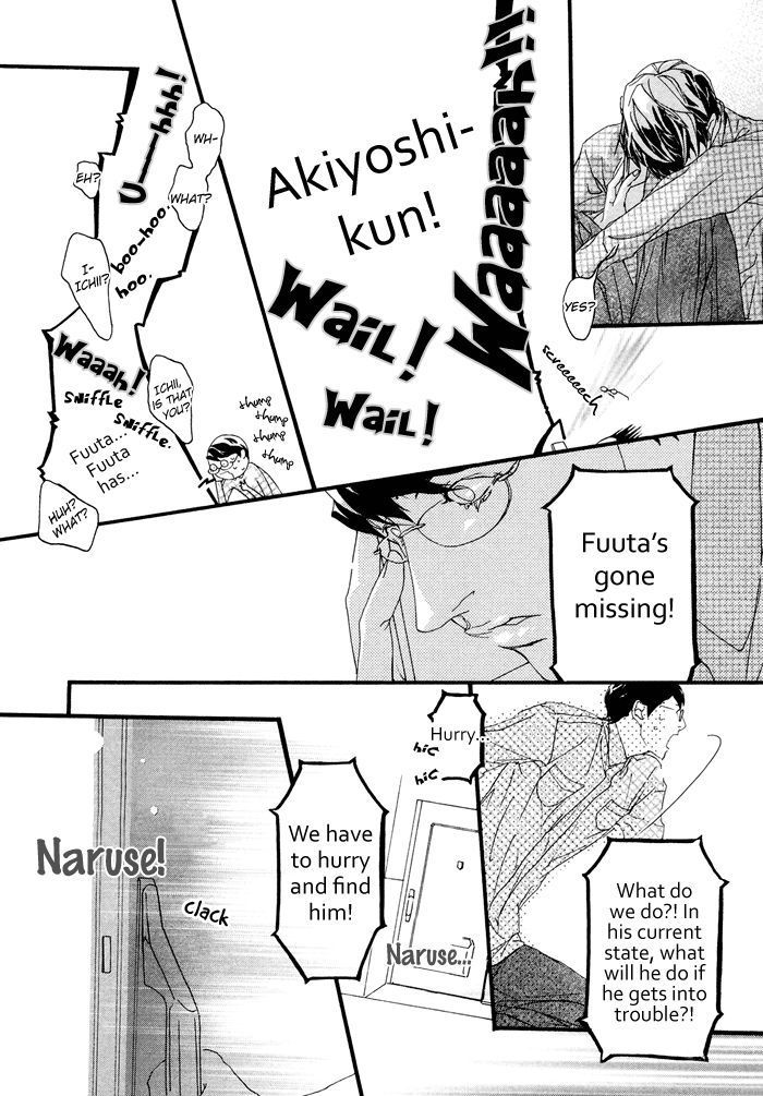 Koishii Akuma Chapter 3 page 8 - Chapter 3