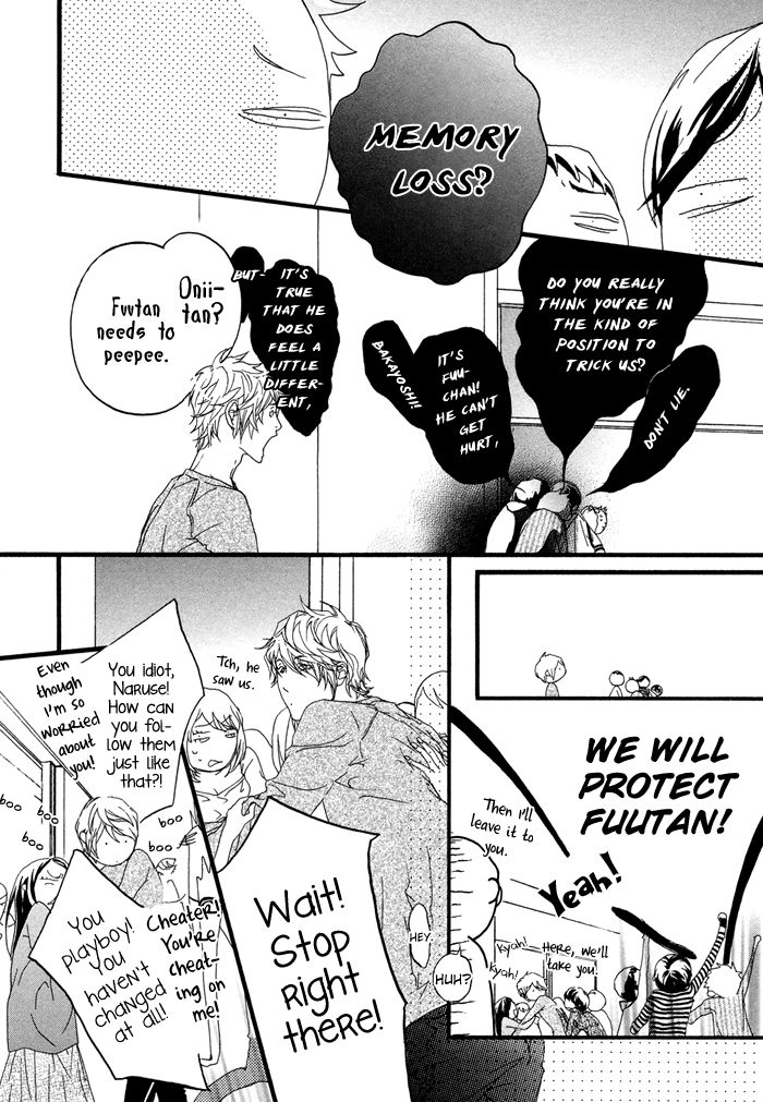 Koishii Akuma Chapter 4 page 10 - Chapter 4