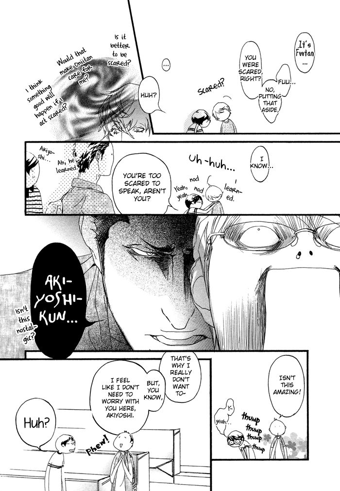 Koishii Akuma Chapter 4 page 14 - Chapter 4