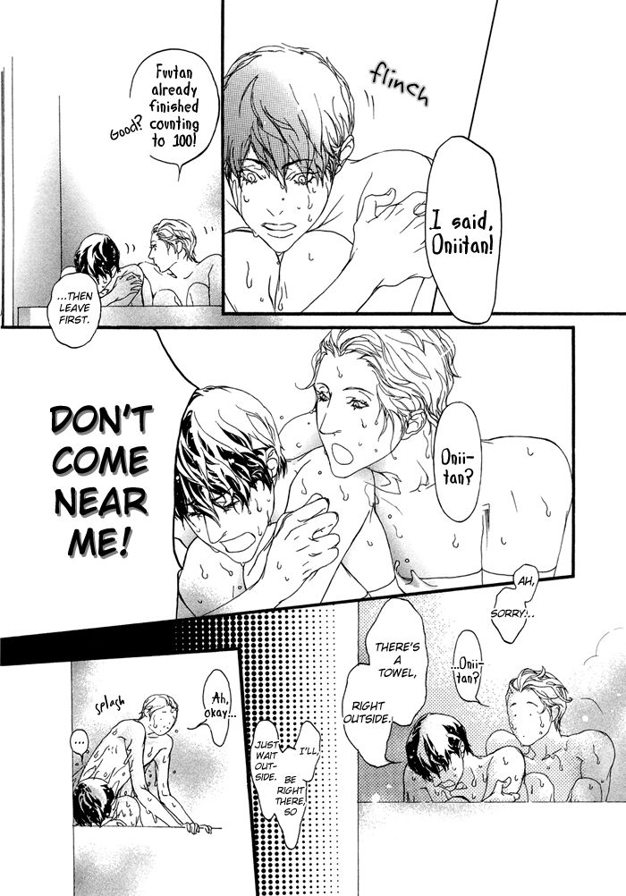 Koishii Akuma Chapter 4 page 21 - Chapter 4