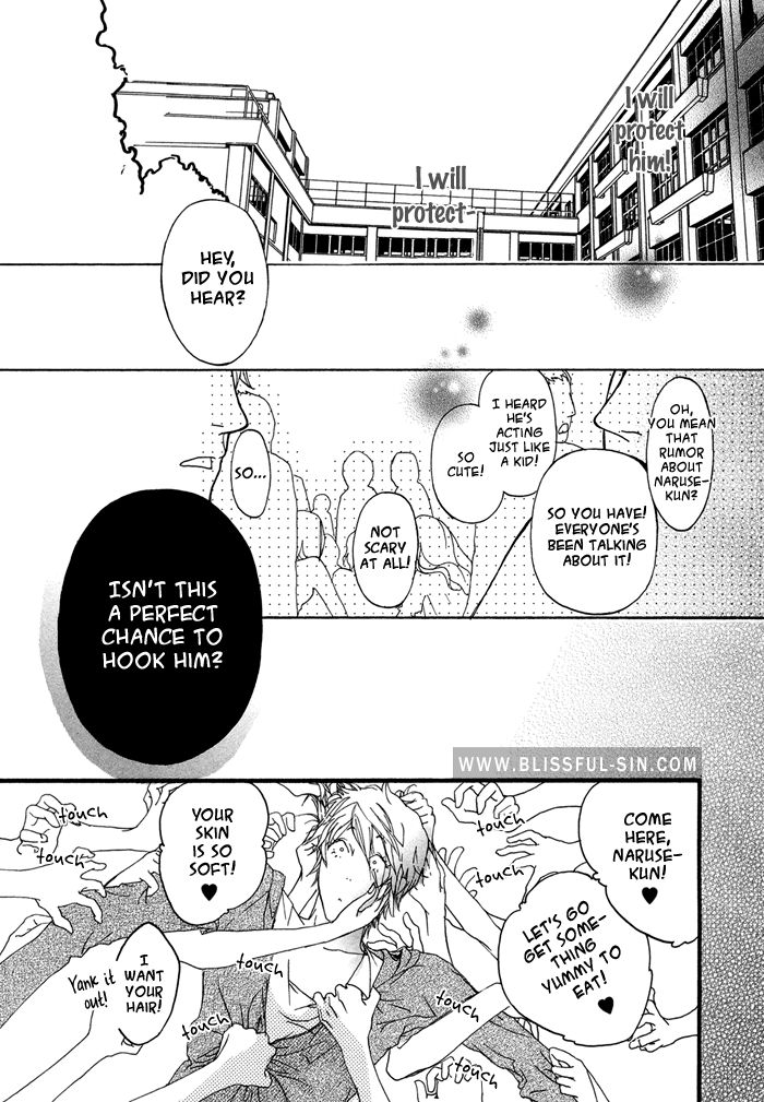 Koishii Akuma Chapter 4 page 32 - Chapter 4