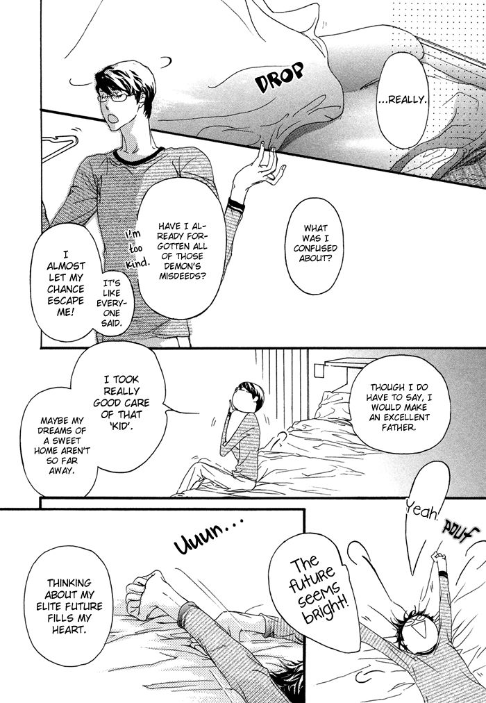 Koishii Akuma Chapter 4 page 43 - Chapter 4