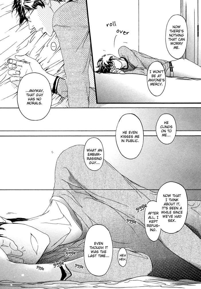 Koishii Akuma Chapter 4 page 44 - Chapter 4