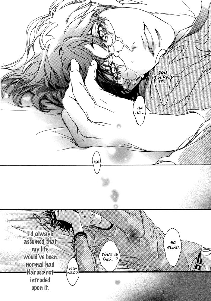 Koishii Akuma Chapter 4 page 45 - Chapter 4