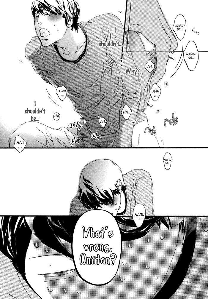 Koishii Akuma Chapter 4 page 51 - Chapter 4
