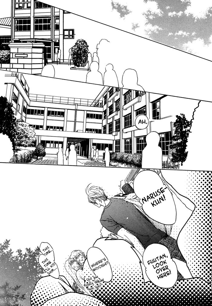 Koishii Akuma Chapter 4 page 58 - Chapter 4