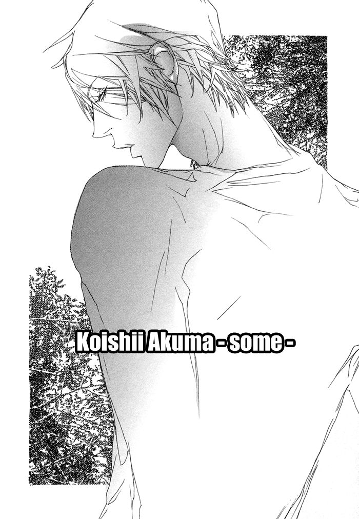 Koishii Akuma Chapter 4 page 6 - Chapter 4