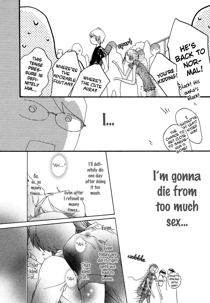 Koishii Akuma Chapter 4 page 60 - Chapter 4