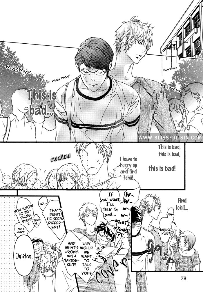 Koishii Akuma Chapter 4 page 7 - Chapter 4