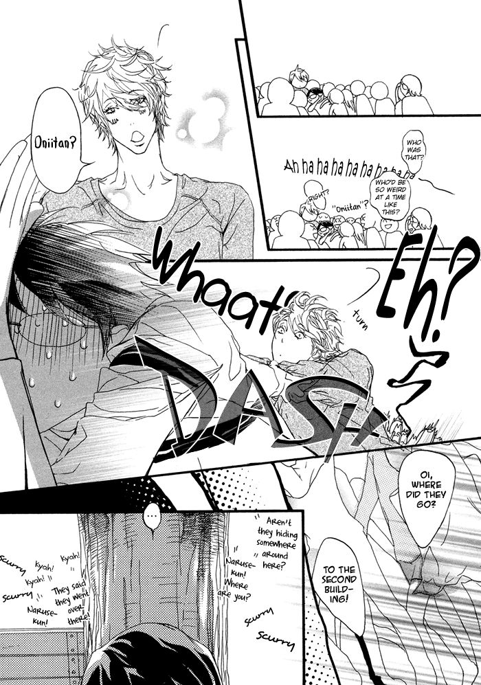 Koishii Akuma Chapter 4 page 8 - Chapter 4