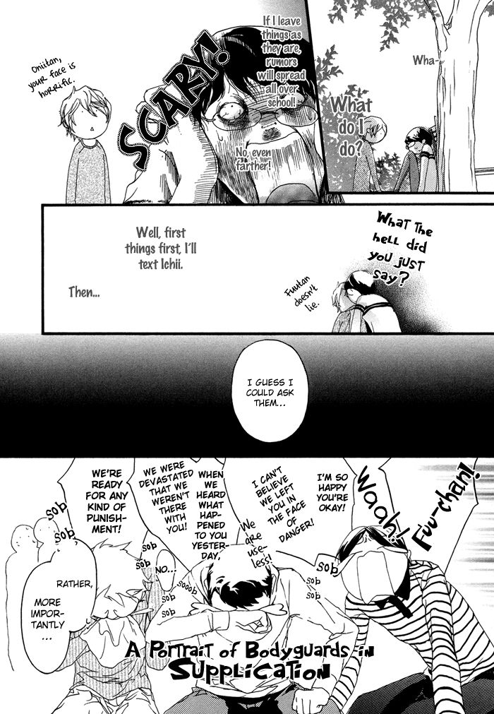 Koishii Akuma Chapter 4 page 9 - Chapter 4