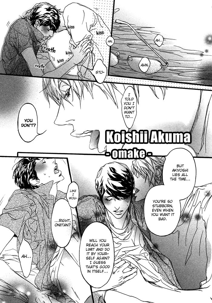Koishii Akuma Chapter 5 page 4 - Chapter 5