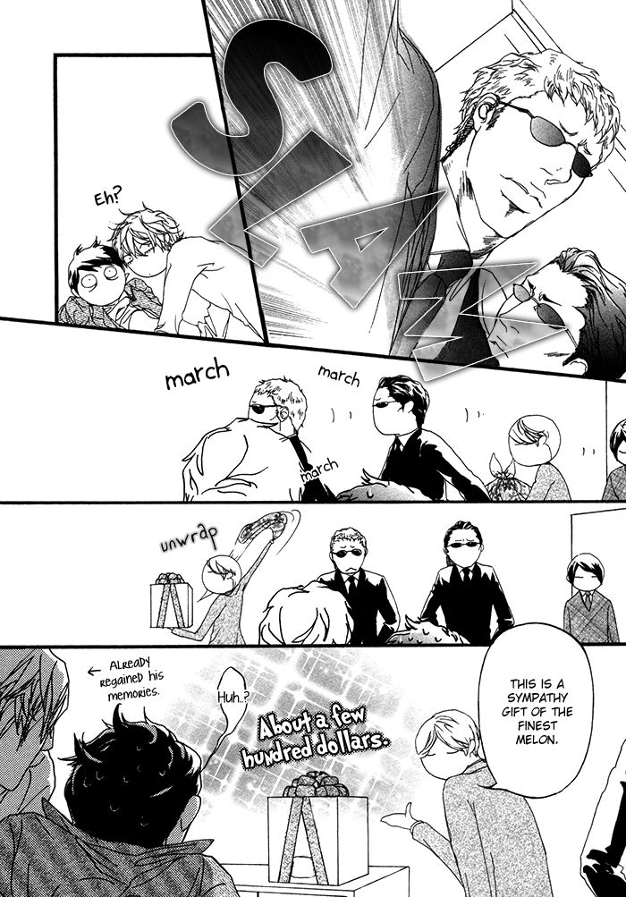 Koishii Akuma Chapter 5 page 5 - Chapter 5