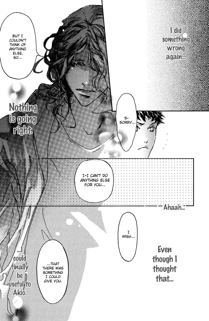 Koishii Akuma Chapter 7 page 10 - Chapter 7