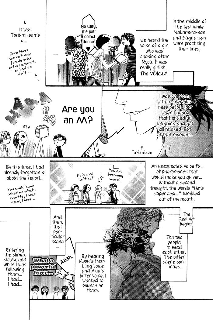 Koishii Akuma Chapter 8 page 6 - Chapter 8 : End
