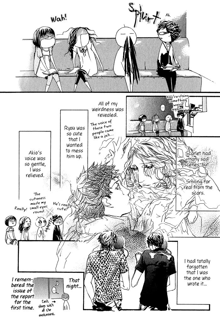 Koishii Akuma Chapter 8 page 7 - Chapter 8 : End
