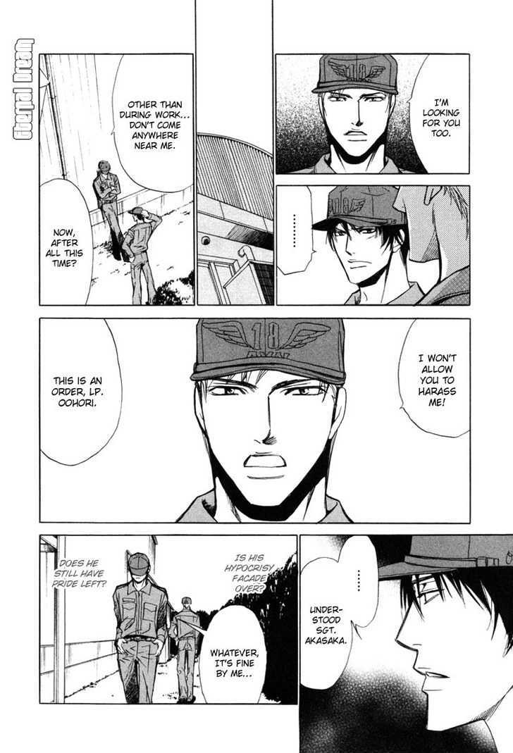 Koishiki Kaikyuu Chapter 2 page 15 - Chapter 2