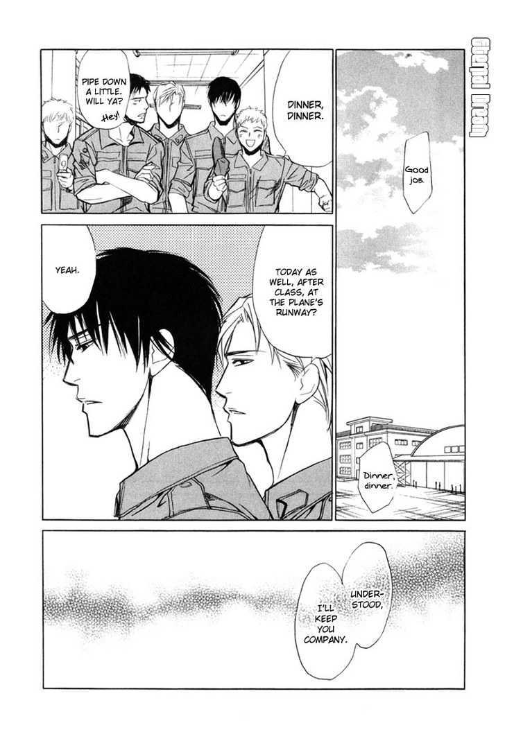 Koishiki Kaikyuu Chapter 2 page 34 - Chapter 2