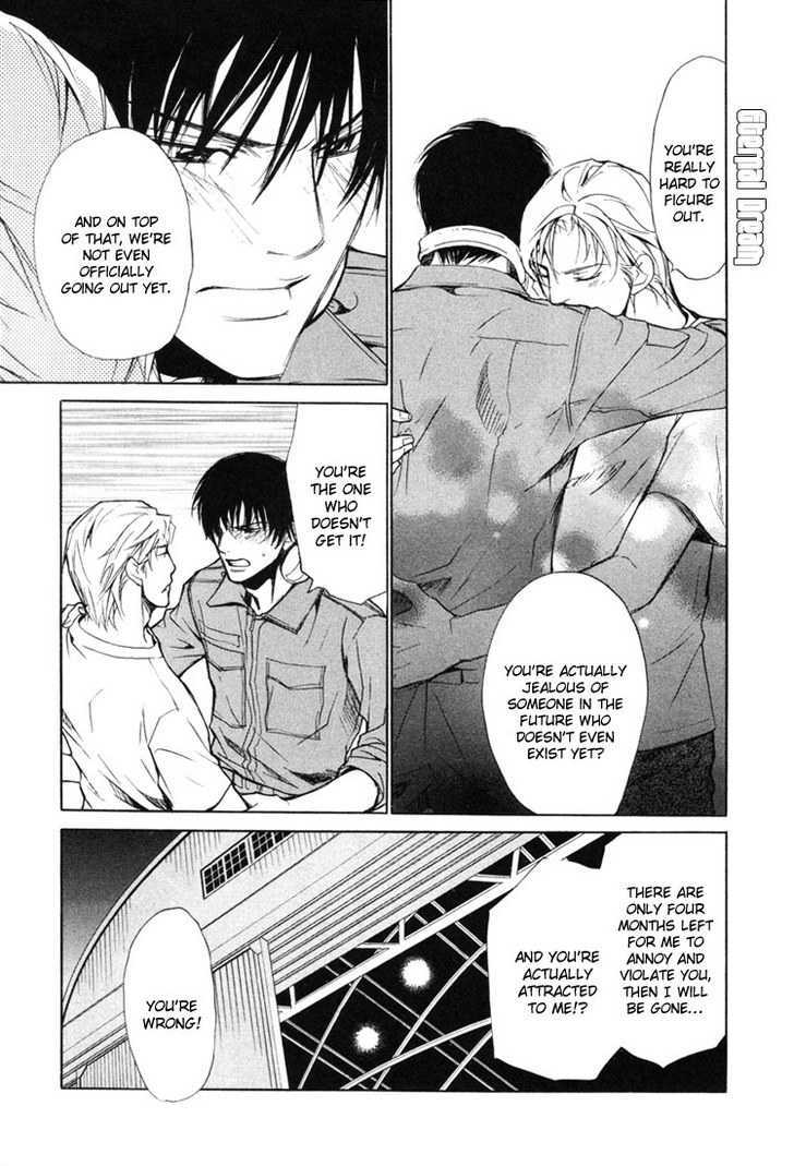 Koishiki Kaikyuu Chapter 3 page 21 - Chapter 3
