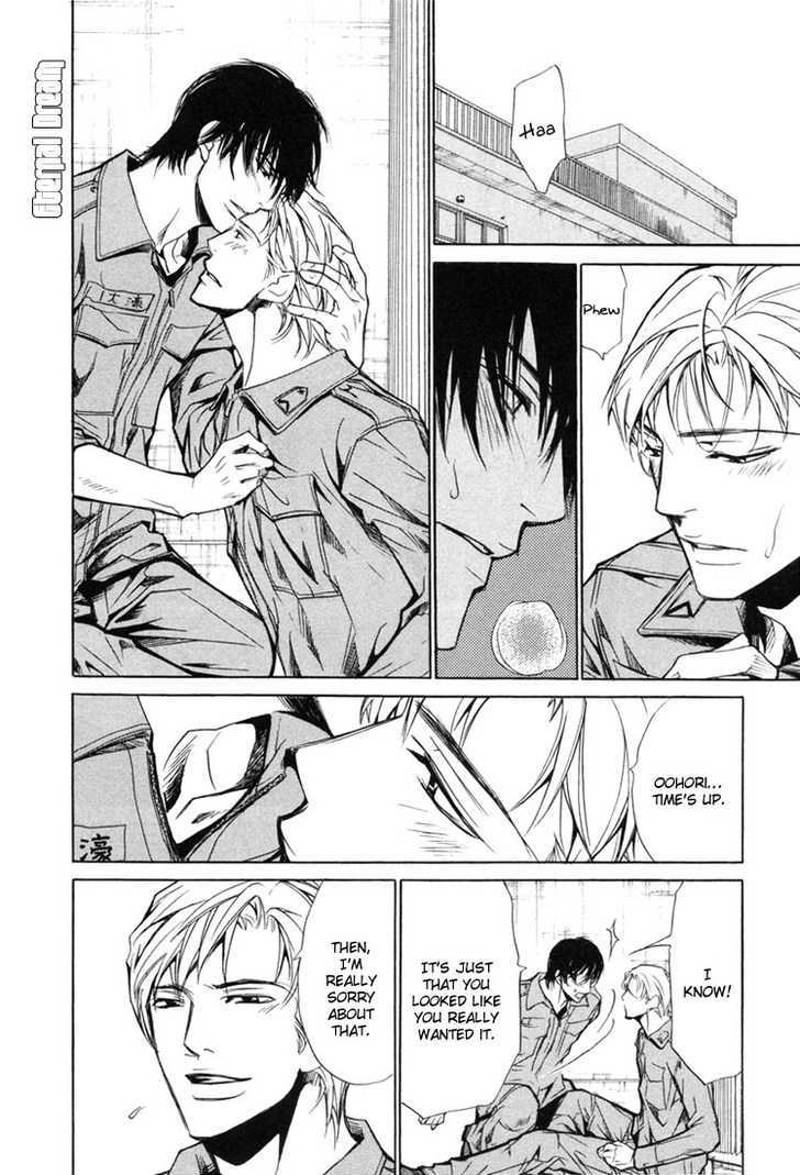 Koishiki Kaikyuu Chapter 3 page 8 - Chapter 3