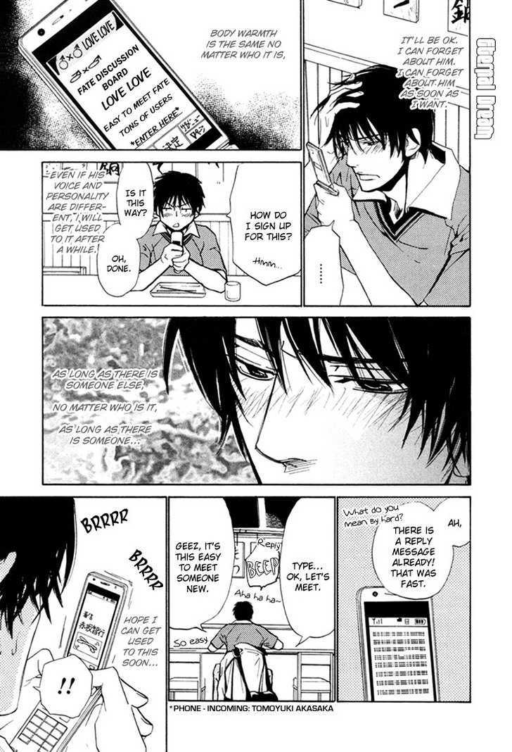 Koishiki Kaikyuu Chapter 4 page 20 - Chapter 4