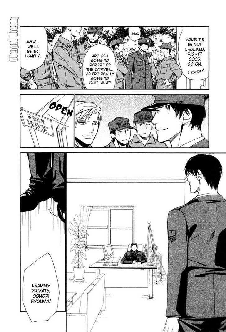 Koishiki Kaikyuu Chapter 4 page 31 - Chapter 4