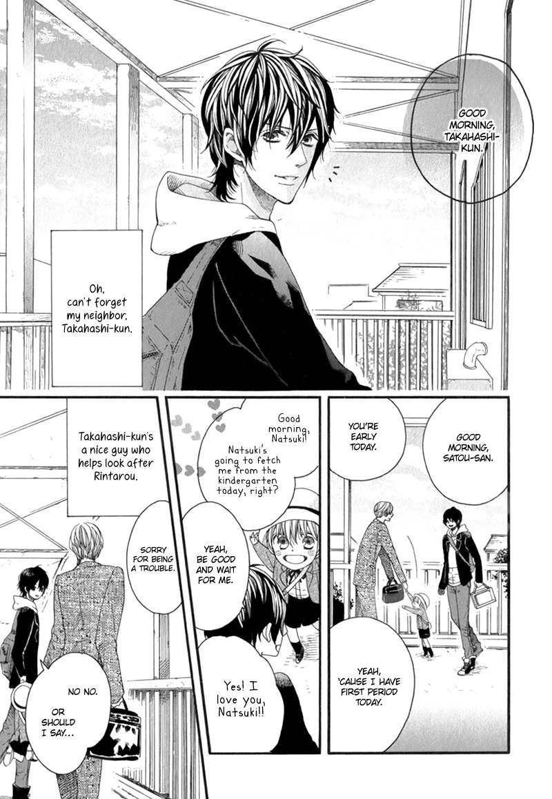 Koishite Daddy Chapter 1 page 10 - Chapter 1