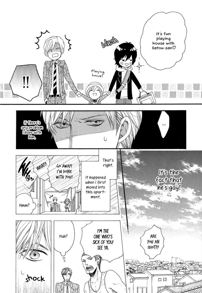 Koishite Daddy Chapter 1 page 11 - Chapter 1