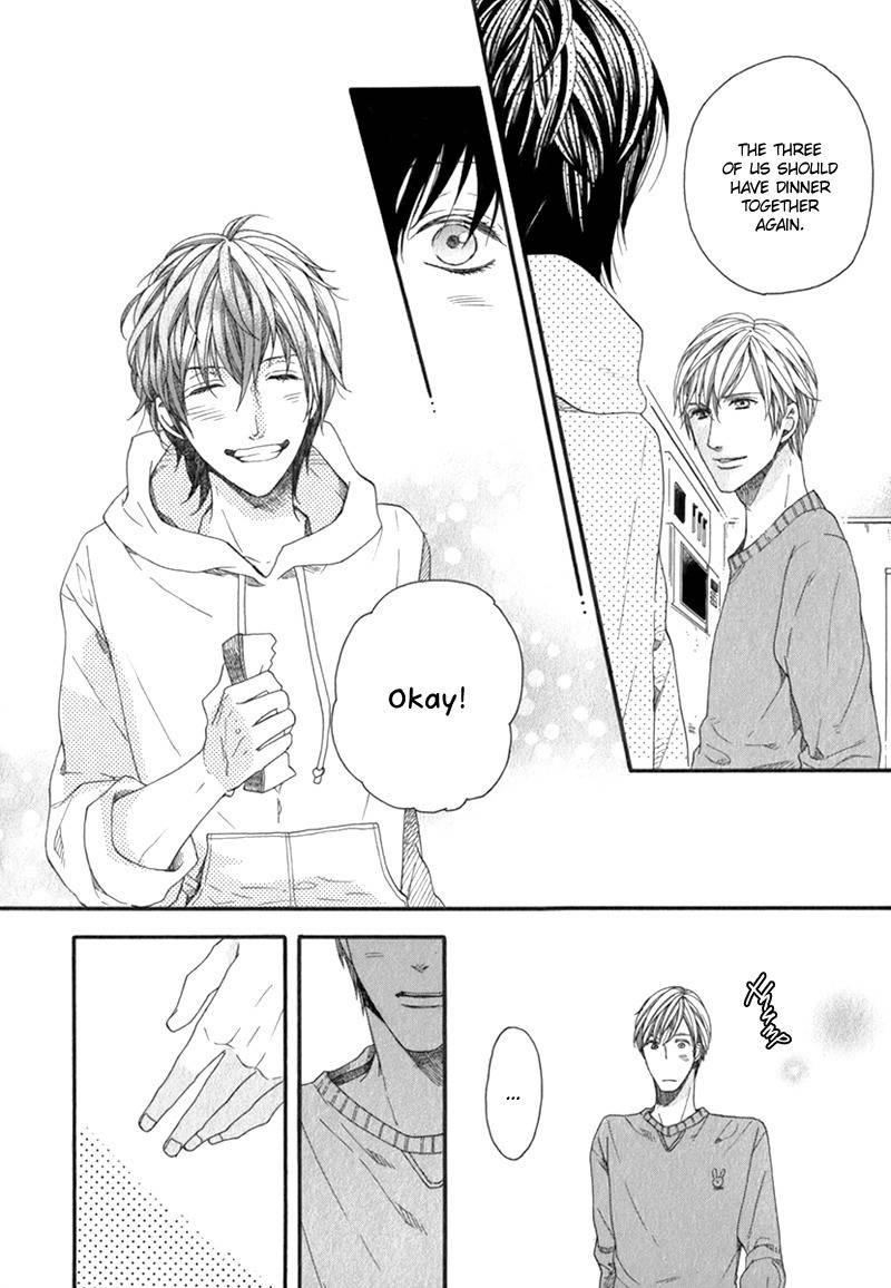Koishite Daddy Chapter 1 page 17 - Chapter 1