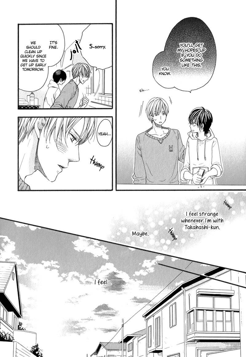 Koishite Daddy Chapter 1 page 19 - Chapter 1