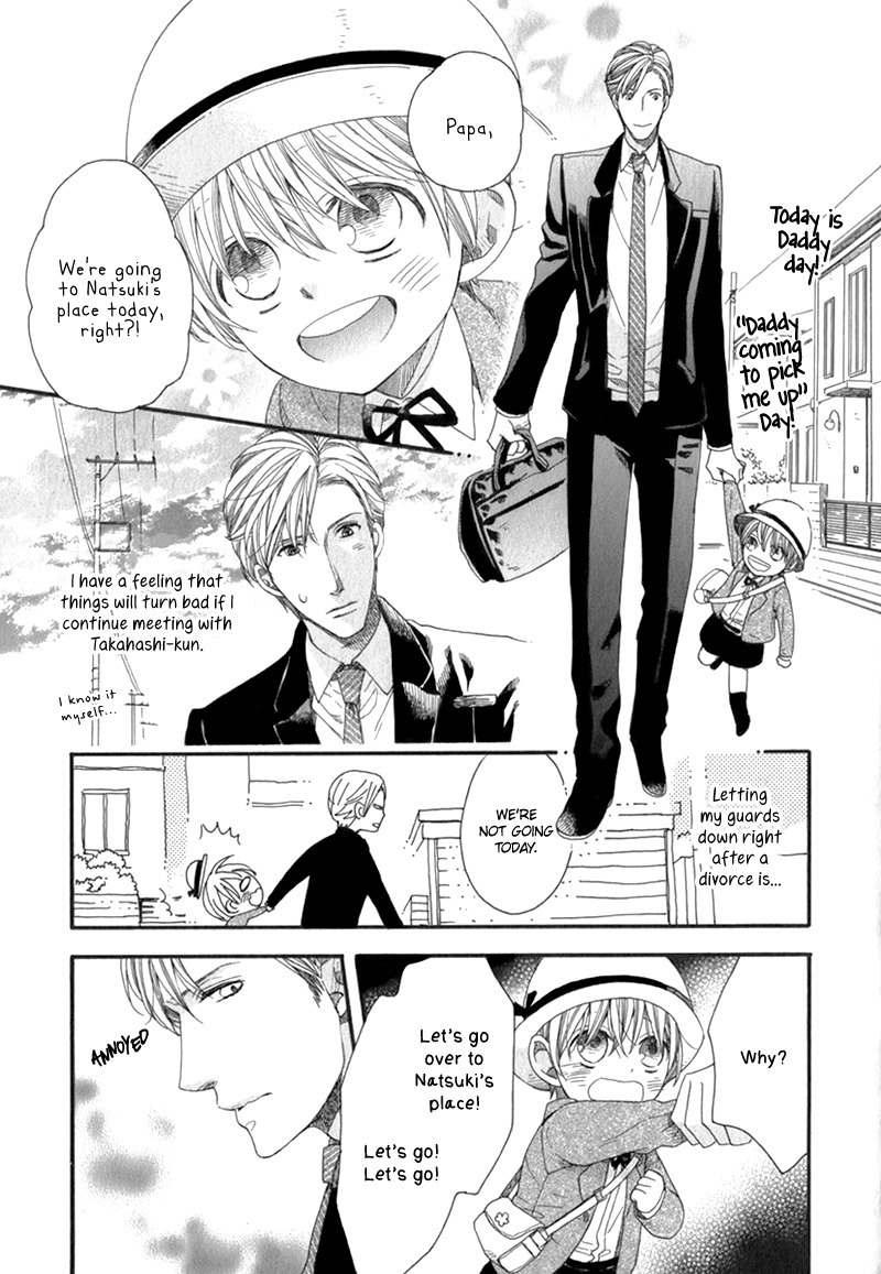Koishite Daddy Chapter 1 page 20 - Chapter 1