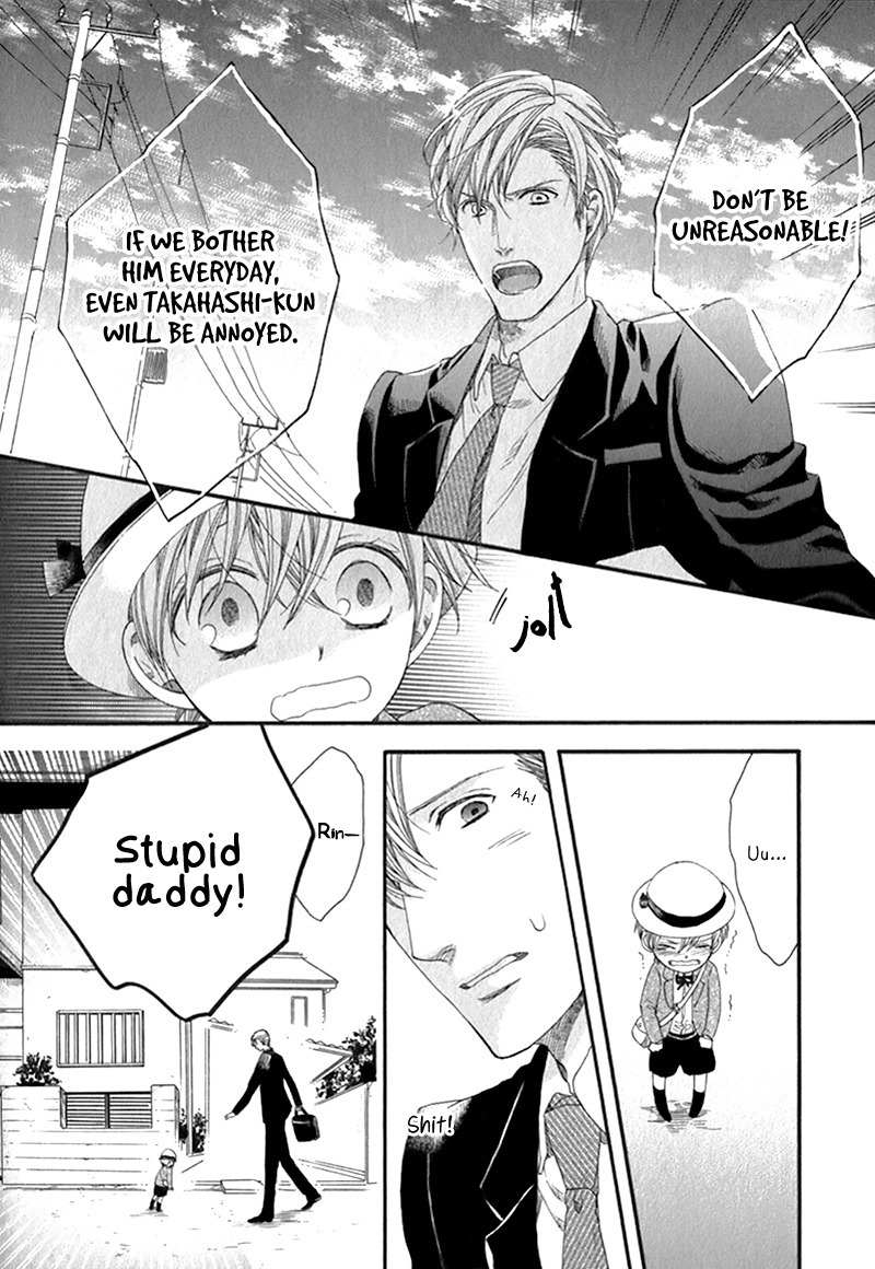 Koishite Daddy Chapter 1 page 21 - Chapter 1