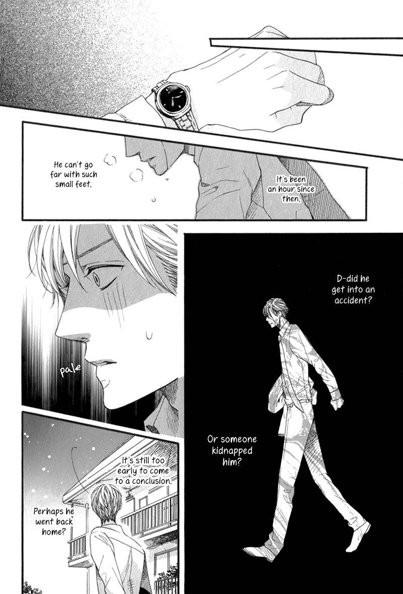 Koishite Daddy Chapter 1 page 23 - Chapter 1